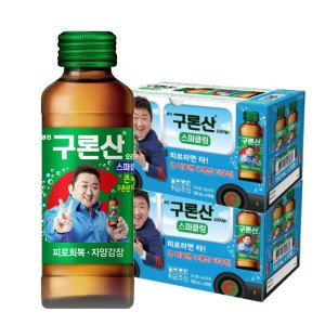 구론산 최저가 가성비상품