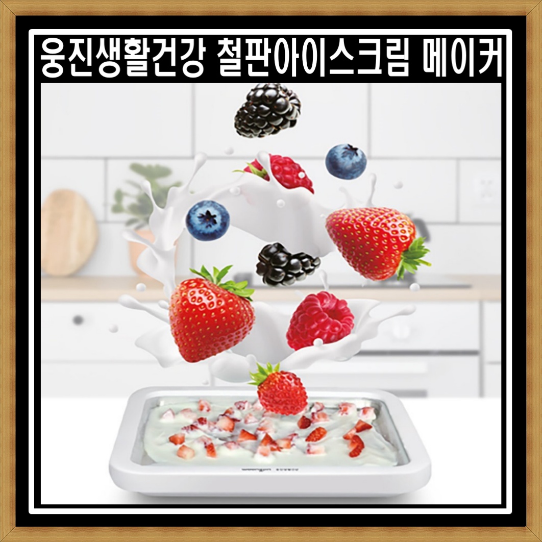 상품 이미지