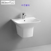 대림바스일체형세면기 자동폽업 트랩포함 CL-364 CL364