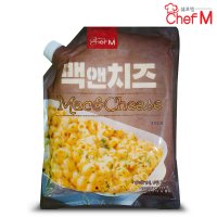 샐러드미인 쉐프엠 맥앤치즈 1kg/안주/간식/반찬/마카로니/샐러드