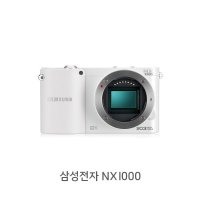 lin 정품 삼성전자 NX1000 + nx20-50mm렌즈킷 / 진열