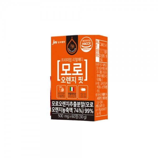 <b>JW중외제약</b> 프리미엄 리얼메디 모로오렌지 핏 500mg x 60정