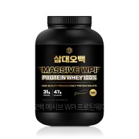 스포츠바이오텍 뉴트리커먼 삼대오백 메시브 WPI 프로틴 웨이 100% 2kg