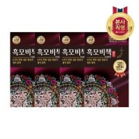 리엔 리엔 흑모비책 골드 자연갈색 90G x 4개