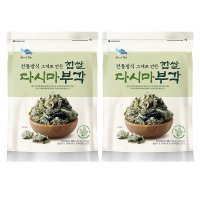 C-WEED 찹쌀 다시마부각 250g X2 부모님 할머니 할아버지 간식 반찬 부각 안주