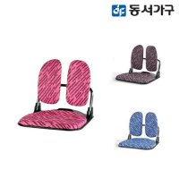 동서가구 BK 유로좌식 의자 DF627775