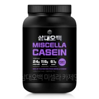 스포츠바이오텍 뉴트리커먼 삼대오백 미셀라 카제인 초코맛 1kg