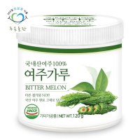 푸른들판 국내산 여주 분말 가루 100 haccp 120gx1통