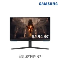 삼성전자 오디세이 G7 S32BG700