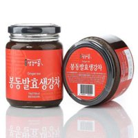 봉동생강마을_ 봉동발효생강차 유리 750g