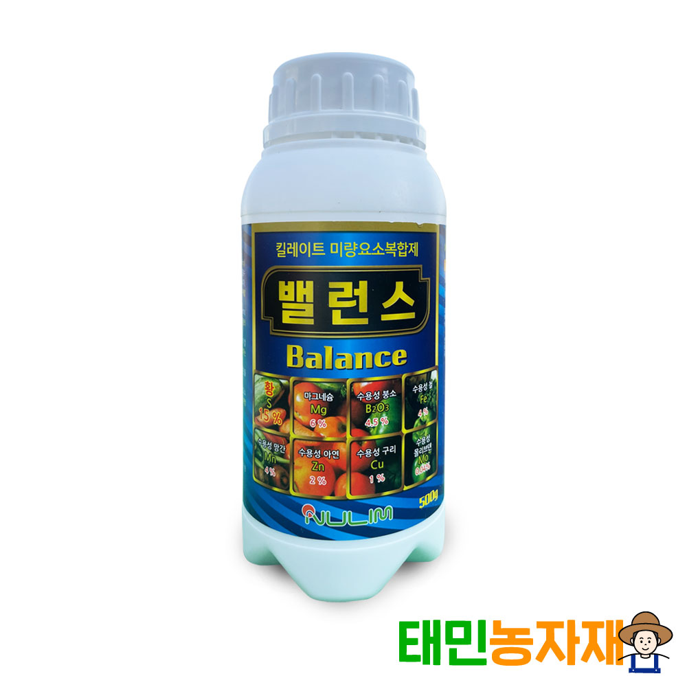 태민농자재 밸런스 500g 고농도 <b>킬레이트</b> 미량요소 붕소 <b>몰리브덴</b> 생리장애 웃자람방지 예방 약  1개