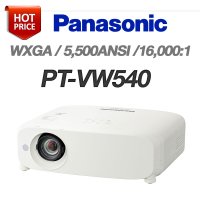 파나소닉프로젝터 PT-VW540 WXGA급 5500안시