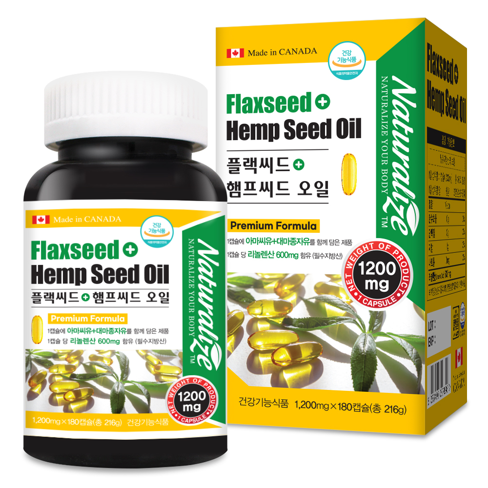 네추럴라이즈 <b>플랙씨드</b> + 햄프씨드 오일 1200mg x 180캡슐
