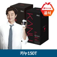 동서 맥심 카누 다크/마일드 로스트 미니 150T [아메리카노/원두커피/디카페인]