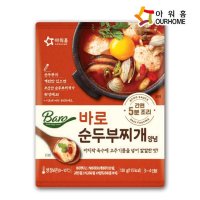 아워홈 바로 순두부찌개 양념 120g 식자재 케찹 간장