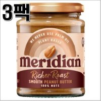 MERIDIAN 메리디안 리치 스무스 피넛버터 280g 3팩 Meridian