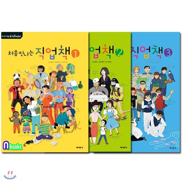 없음