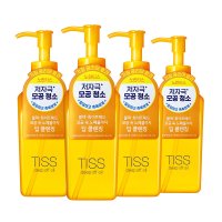 [티스] TISS 딥오프 딥클렌징오일 대용량 280ml 4개