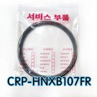 쿠쿠이중CRP-HNXB107FR압력패킹CCP-DH10 이중패킹