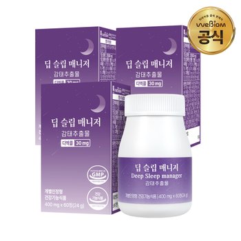 딥 슬립 매니저 감태추출물 수면의 <b>질</b> 개선 3박스(3개월분)