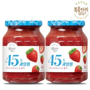 복음자리45도 최저가 가성비상품