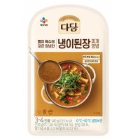 CJ제일제당 백설 CJ 다담 냉이된장찌개양념 140g 다담된장 된장찌개