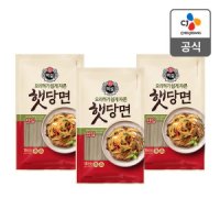 CJ제일제당 제일제당 백설 자른햇당면300G X3