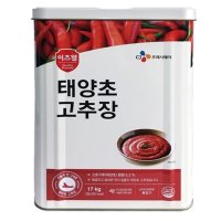 CJ 이츠웰 태양초 고추장 17kg 캔