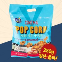 제이앤이 시네마 팝콘 카라멜맛 280g 10개입 박스