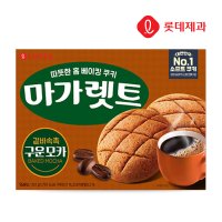 롯데웰푸드 마가렛트 구운모카 352g 대용량