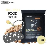 이스타 대형어 사료 1kg