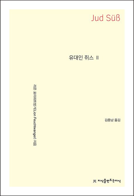 9791128868153