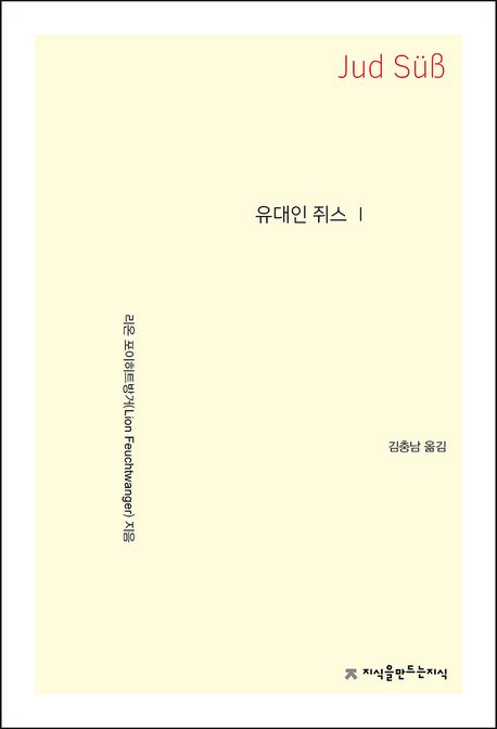 9791128868122