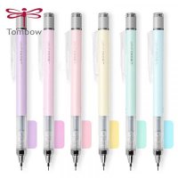 1Pcs 일본 TOMBOW 모노 그래프 그립 기계 연필 마카롱 리미티드 0 쉐이크 기계 연필 DPA-136