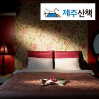 에코그린 풀빌라 멀왓 70평 벤츠 GLB 250 4MATIC2박3일패키지제주숲속바이크 제주9월여행 제주도푸른밤