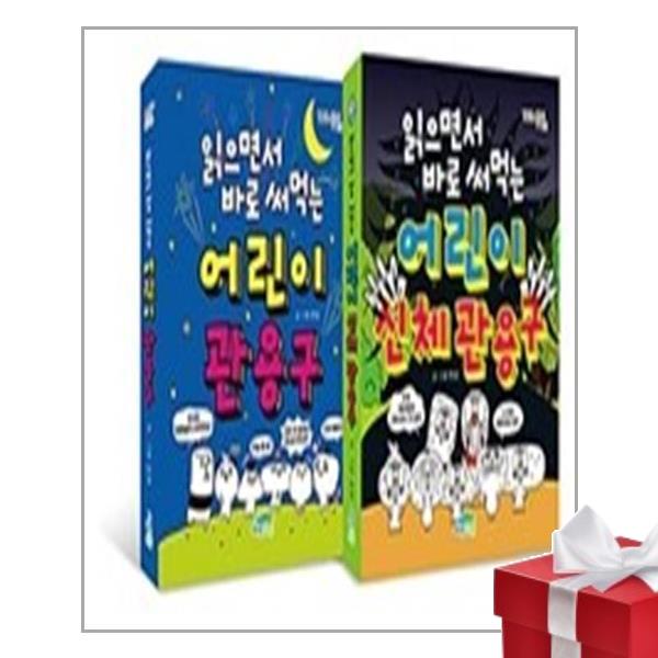 없음