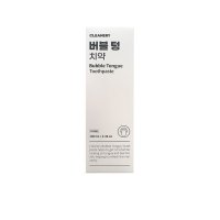 클리너리 버블 텅 치약 100ml