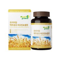 헬스프랜드 프리미엄 맥주효모 비오틴 셀렌 1000mg x 180정