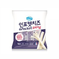 덴마크목장 인포켓치즈 오리지널 20g 30개