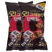 오리온 오그래놀라 단백질바 540g X2봉 에너지바 프로틴바