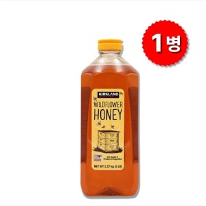 커클랜드 코스트코 아르헨티나산 꿀 와일드플라워 야생화 A등급 2.27kg 1병 Kirkland C00002