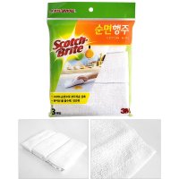 3M 순면 주방 행주 면행주 물수건 3매입 30x30