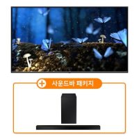 삼성 TV KQ65QA60AFXKR+HW-A450 사운드바패키지 무배[31366877]