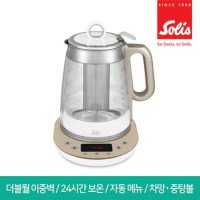 솔리스 스마트 분유포트 전기포트/전기주전자/커피포트 SDK5516[30257085]