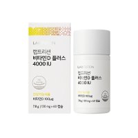 랩트리션 비타민D 플러스 4000IU 130mg x 60캡슐