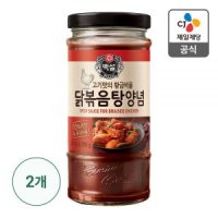 백설 닭볶음탕양념 290Gx2개