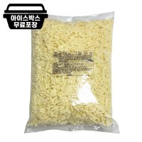 킹스코 골드킹 2 5kg 아이스박스무료 업소용 피자치즈 대용량 모짜렐라치즈 218362