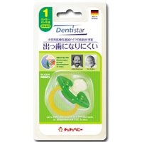 젖병 덴티스타 1단계 출산용품 노리개젖꼭지 쭈쭈베이비 모유수유