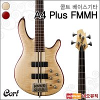 콜트 콜트베이스기타H Cort A4 Plus FMMH 일렉베이스 3BAND