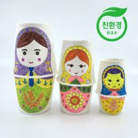 종이컵 마트료시카 만들기 DIY 친환경 러시아인형 키즈교실 놀이체험 초등 미술학습